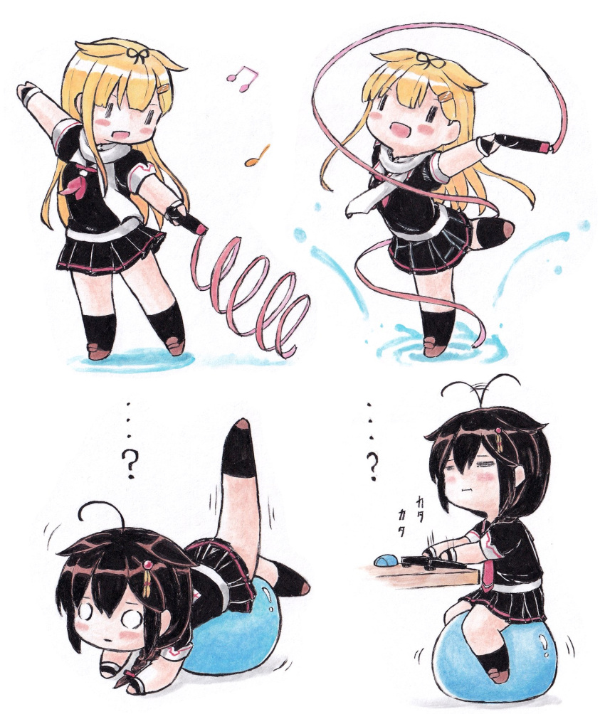 ...?, :i, ahoge, ball, black_serafuku, black_skirt, blonde_hair, braid