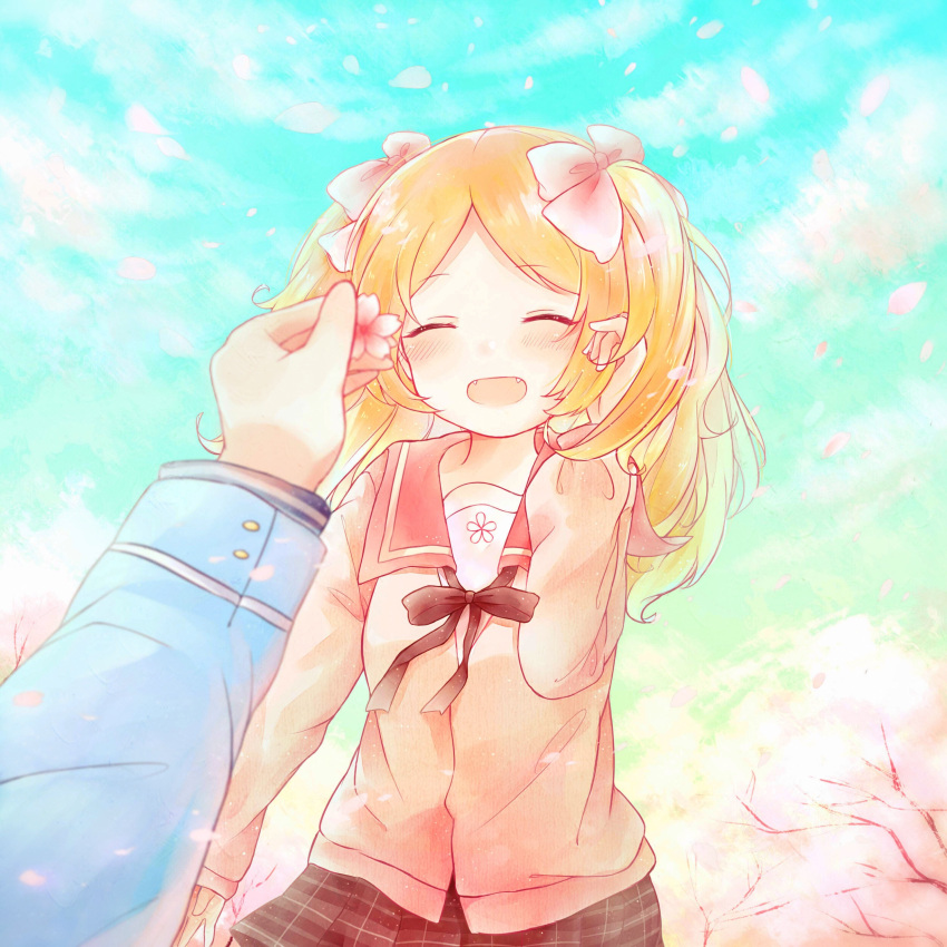1boy, 1girl, absurdres, blue_sky, brother_and_sister, cherry_blossoms, closed_eyes, clouds