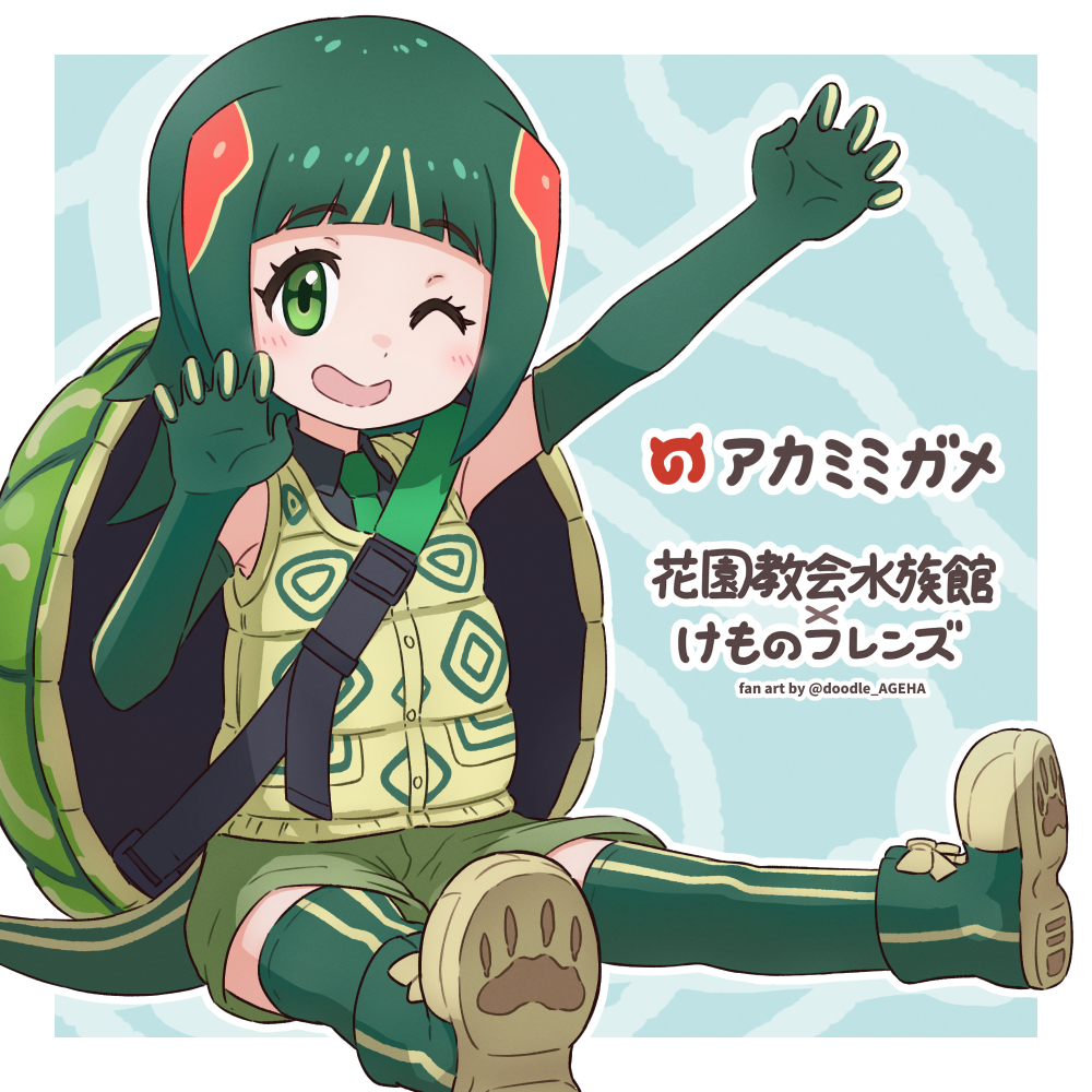 1girl, black_shirt, blush, boots, collared_shirt, commentary_request, da_(bobafett), elbow_gloves