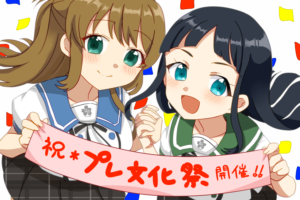 2girls, black_hair, blue_eyes, brown_hair, closed_mouth, ehon_chioka, ensemble_girls!, green_eyes, holding_hands, kimisaki_school_uniform, long_hair, looking_at_viewer, minami_natsumi, multiple_girls, open_mouth, plaid, plaid_skirt, school_uniform, skirt, smile, translation_request, tsurumi_himari, white_background