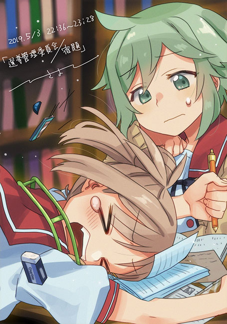 2019, 2girls, aqua_eyes, aqua_hair, book, closed_eyes, dated, ensemble_girls!