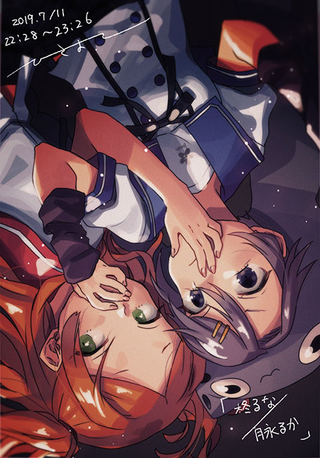 2019, 2girls, animal_hat, black_background, covering_mouth, dated, ensemble_girls!, green_eyes