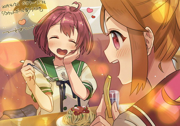 2girls, blush, closed_eyes, dated, ensemble_girls!, food, french_fries, heart