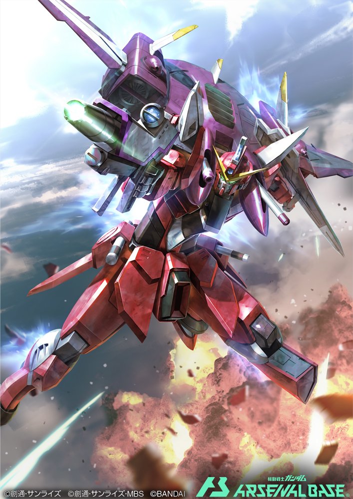 beam_rifle, clouds, energy_gun, explosion, flying, gun, gundam, gundam_arsenal_base