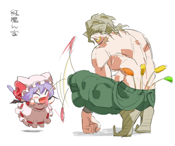 blonde_hair, cat_ears, cat_tail, cat_teaser, cat_toy, dio_brando, earrings, fang, g-w-o, hat, jewelry, jojo_no_kimyou_na_bouken, kemonomimi_mode, m.u.g.e.n, male, muscle, purple_hair, remilia_scarlet, short_hair, tail, touhou