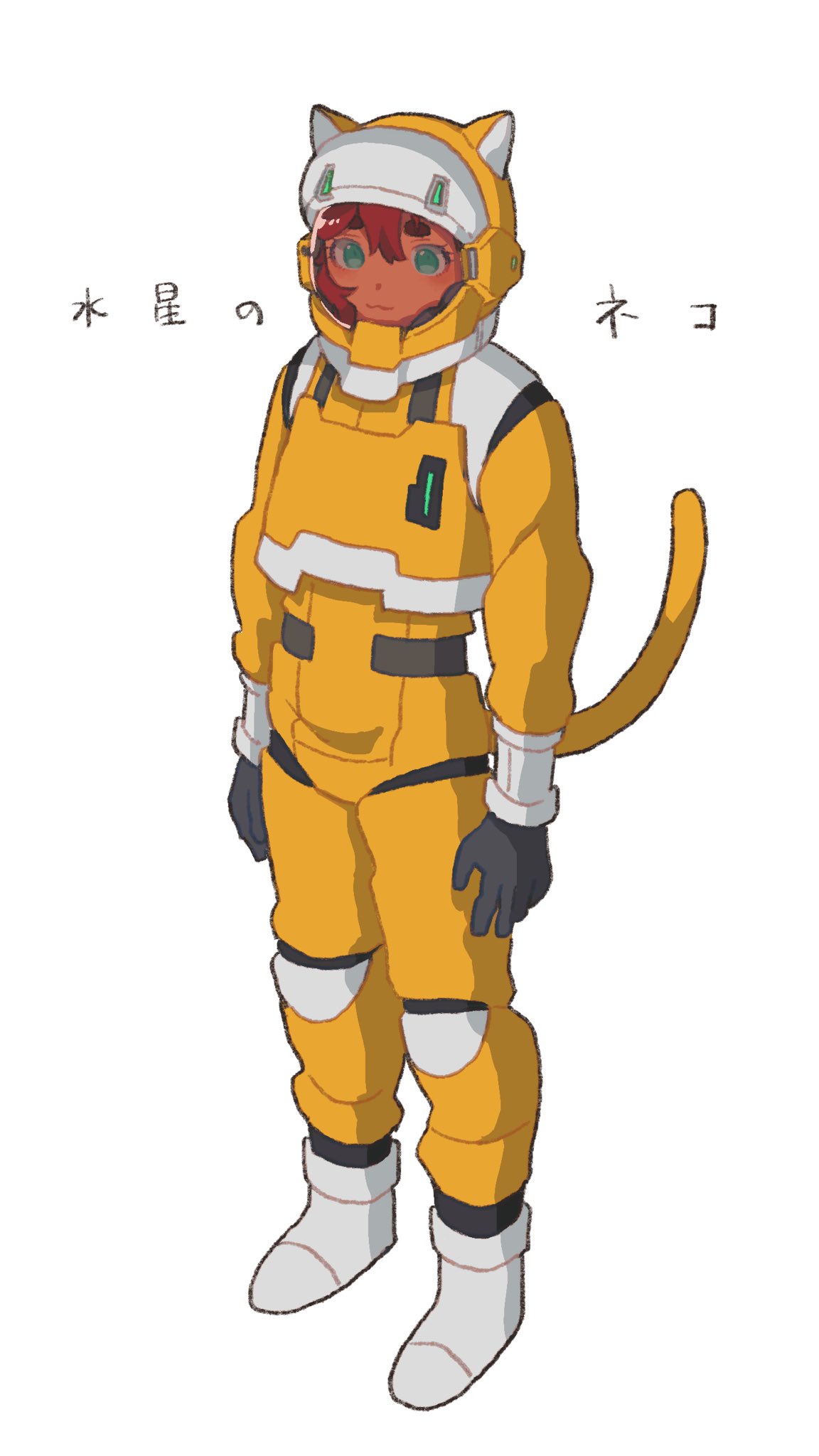 1girl, animal_ears, aqua_eyes, black_gloves, cat_ears, cat_girl, cat_tail, dou_(mame_eee)