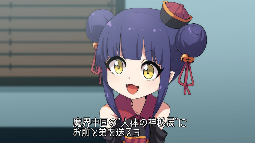 1girl, bangs, bell, black_headwear, black_shirt, blinds, collared_shirt, commentary_request