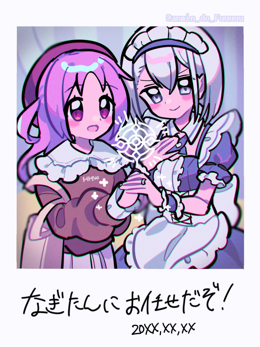 2girls, :d, alternate_costume, apron, back_bow, bag, beret, blue_dress