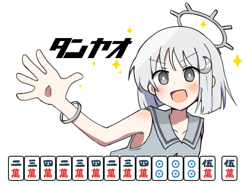 1girl, absurdres, bare_shoulders, blunt_ends, blush, bracelet, bright_pupils, coeiroink