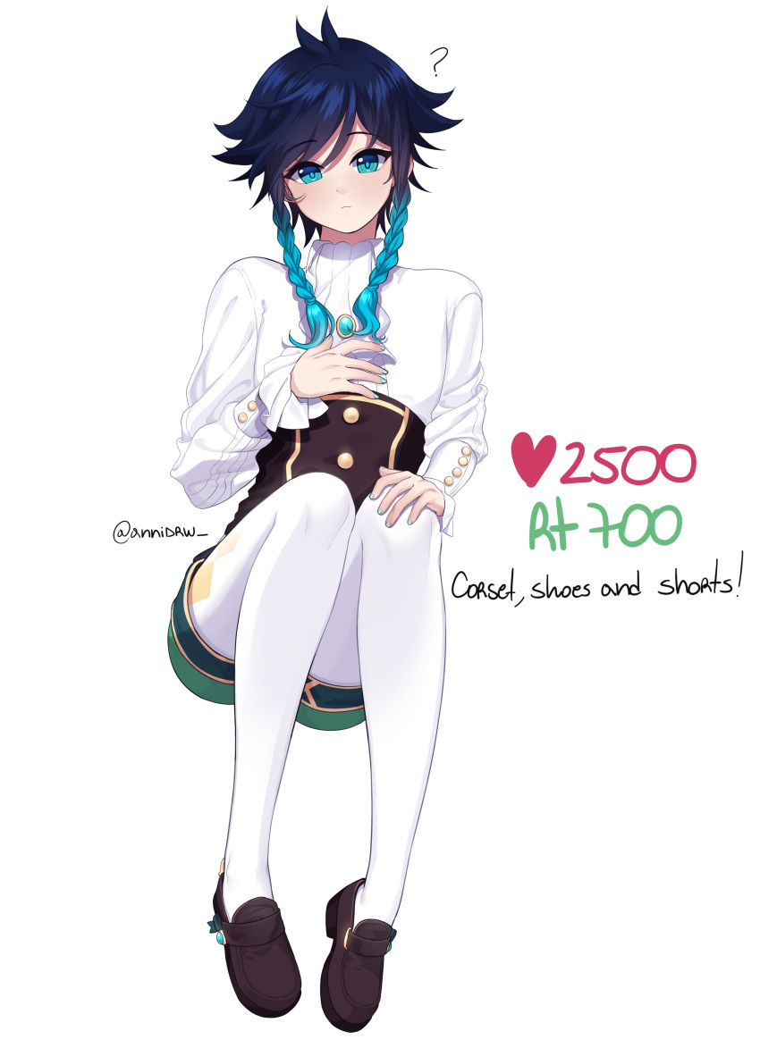 1boy, ?, absurdres, annidrw, aqua_eyes, blue_hair, braid, brown_footwear, closed_mouth, genshin_impact, green_shorts, highres, long_sleeves, male_focus, meme, multicolored_hair, pantyhose, shirt, shorts, twin_braids, twitter_strip_game_(meme), venti_(genshin_impact), white_background, white_pantyhose, white_shirt