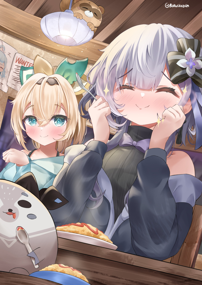 2girls, absurdres, bazo_(vestia_zeta), black_jacket, blonde_hair, blush, closed_eyes, commentary