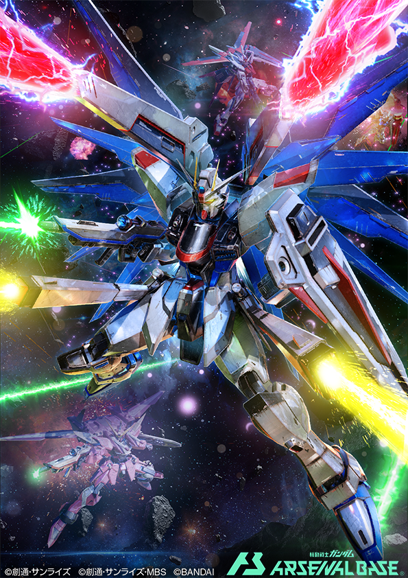 3d, beam_rifle, copyright_name, dual_wielding, energy_gun, explosion, firing, freedom_gundam