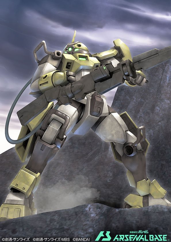 akamiho, cable, chuchu's_demi_trainer, copyright_name, full_body, green_eyes, gun, gundam