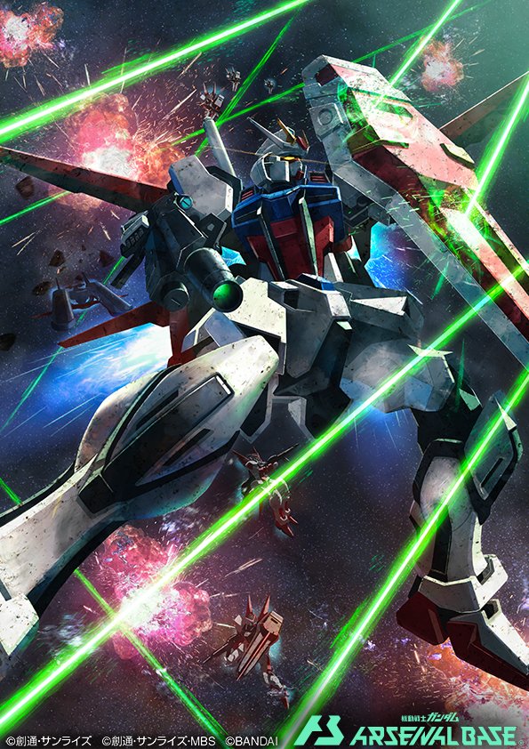 aile_strike_gundam, archangel_(gundam), copyright_name, deraken, explosion, flying, glowing, glowing_eye