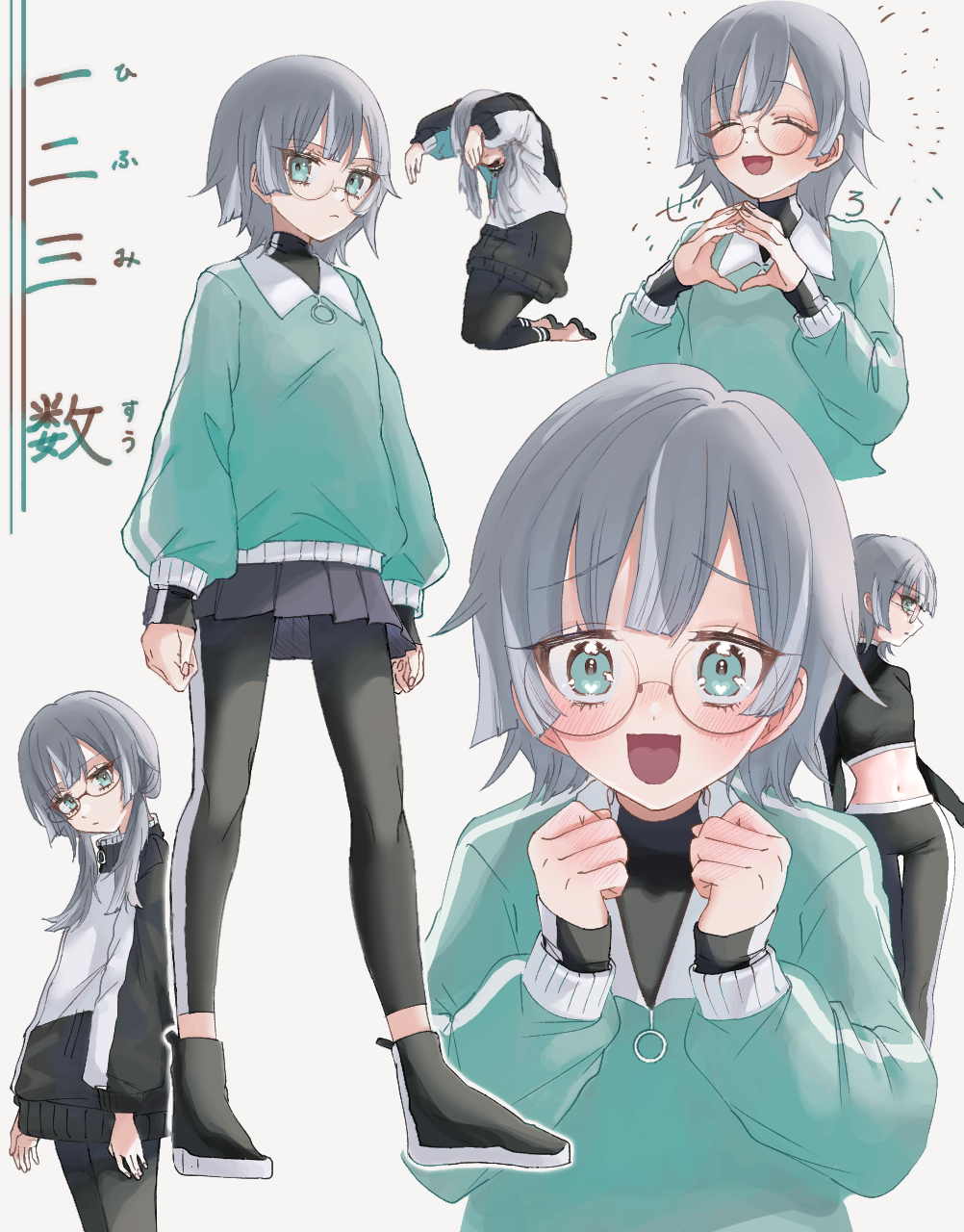 1girl, awahuji_miyuki, black_footwear, black_skirt, blush, character_name, closed_eyes, closed_mouth, green_eyes, grey_hair, hifumi_suu, highres, jacket, kimi_no_koto_ga_dai_dai_dai_dai_daisuki_na_100-nin_no_kanojo, kneeling, long_sleeves, looking_at_viewer, miniskirt, multiple_views, navel, open_mouth, pants, short_hair_with_long_locks, simple_background, skirt, smile, solo, standing, yoga_pants