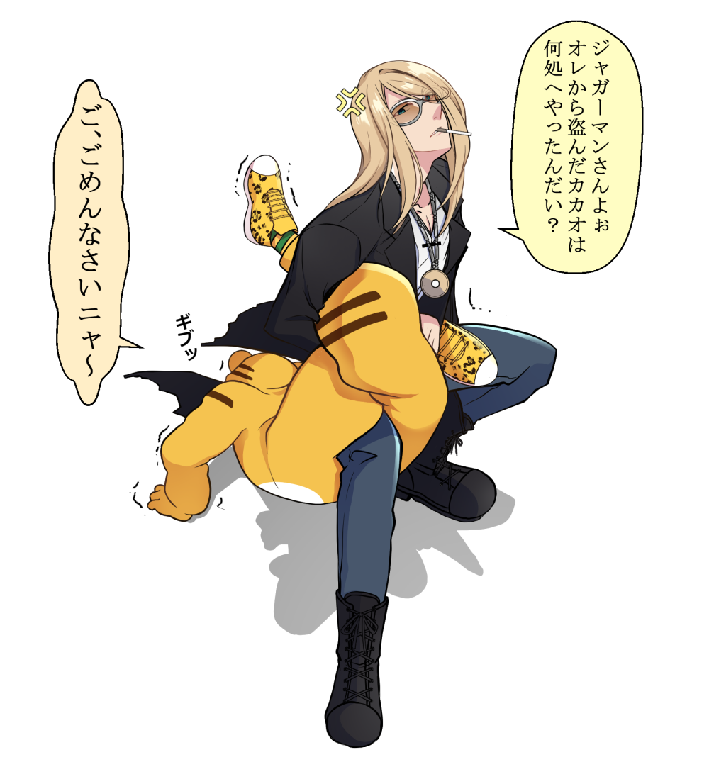 1boy, 1girl, animal_costume, animal_print, blonde_hair, boots, cigarette, cosplay