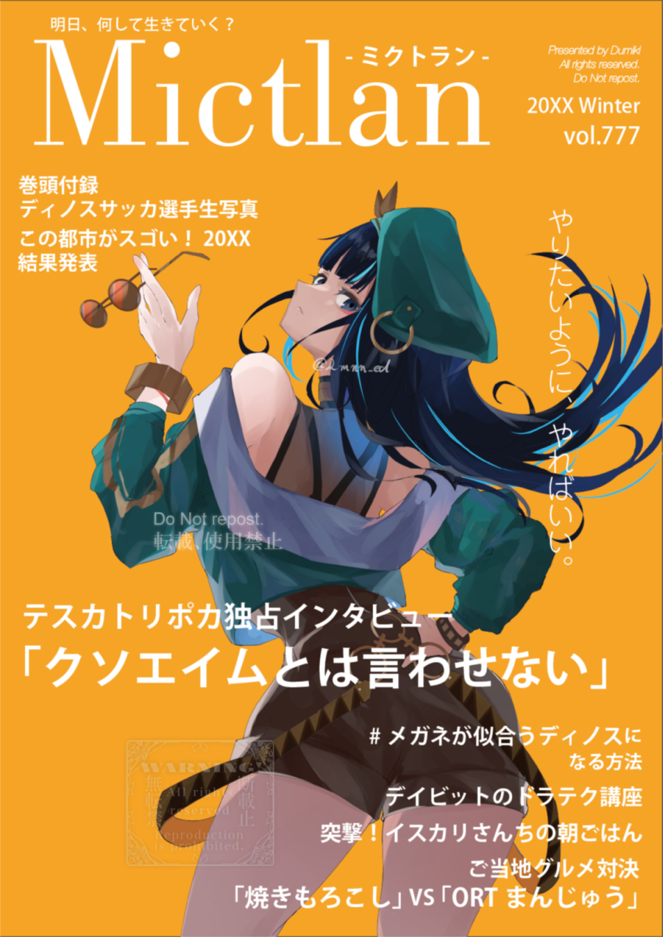beret, black_shorts, blue-tinted_eyewear, bracer, colored_inner_hair, fate/grand_order, fate_(series), hat