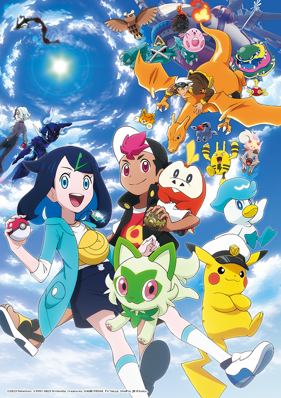 1girl, 3boys, aqua_eyes, black_hair, blue_eyes, blue_sky, captain_pikachu, ceruledge