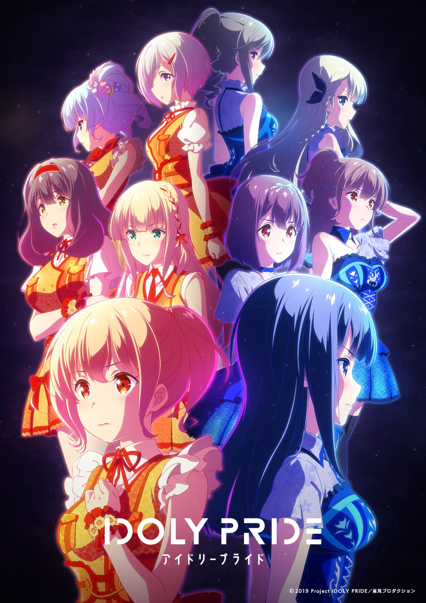 6+girls, absurdres, bangs, black_hair, blonde_hair, blue_eyes, braid, brown_hair