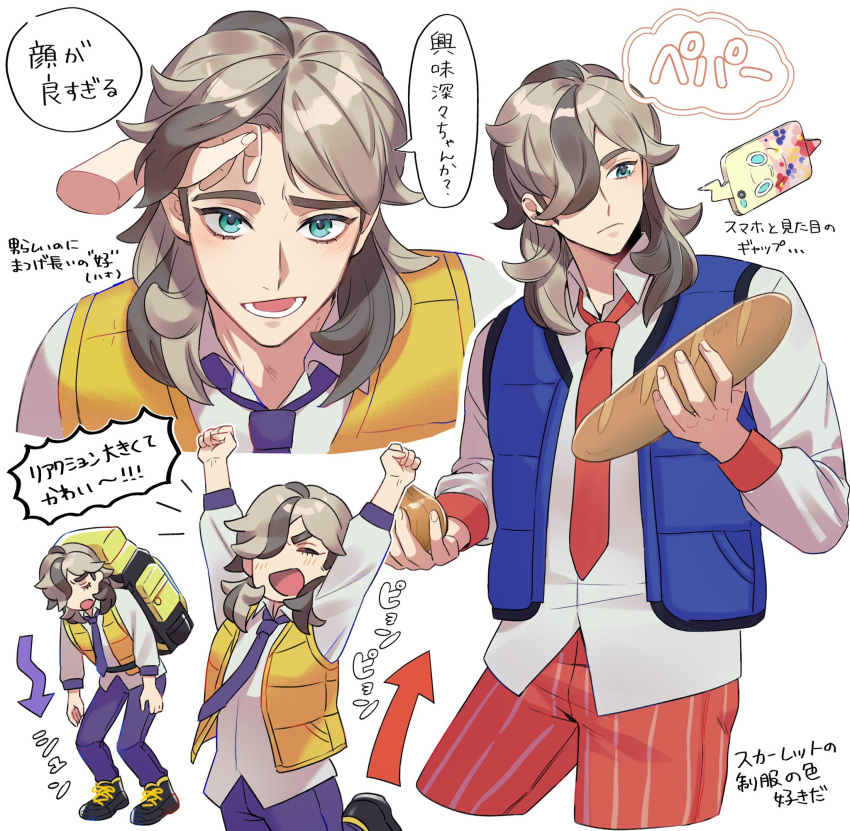 1boy, 1other, :d, ^_^, arms_up, arrow_(symbol), arven_(pokemon), backpack, bag, bangs, blue_eyes, blue_necktie, blue_pants, blue_vest, blush, bread, brown_hair, cellphone, closed_eyes, closed_mouth, collared_shirt, commentary_request, cropped_legs, cropped_torso, disembodied_limb, dress_shirt, expressionless, eyelashes, food, grey_hair, hair_lift, hair_over_one_eye, hands_up, haru_(harupkmn4), highres, holding, holding_food, long_sleeves, looking_to_the_side, lower_teeth_only, male_focus, medium_hair, multicolored_hair, naranja_academy_school_uniform, necktie, notice_lines, one_eye_covered, onion, open_clothes, open_mouth, open_vest, orange_necktie, orange_pants, pants, parted_bangs, phone, pokemon, pokemon_(creature), pokemon_(game), pokemon_sv, rotom, rotom_phone, round_teeth, school_uniform, shirt, sidelocks, simple_background, smartphone, smile, solo_focus, speech_bubble, standing, swept_bangs, teeth, translation_request, two-tone_hair, uva_academy_school_uniform, vest, white_background, white_shirt, wing_collar, yellow_bag, yellow_vest