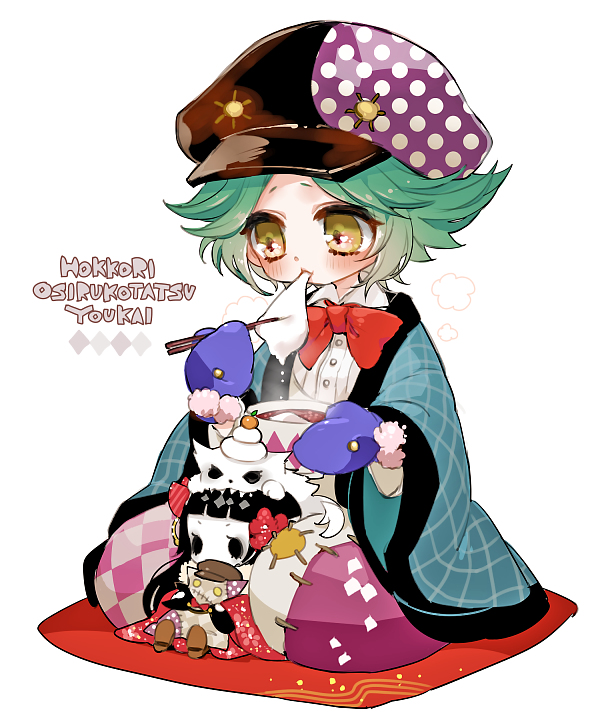 1boy, 1girl, black_hair, blue_jacket, bow, chibi, clothing_request, dog