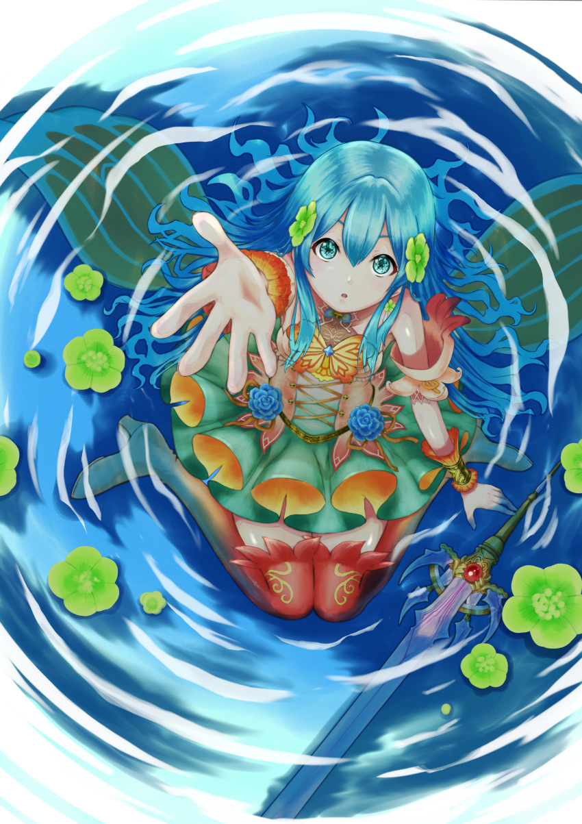 1girl, absurdres, aqua_eyes, aqua_hair, bangs, boots, bracelet, dress