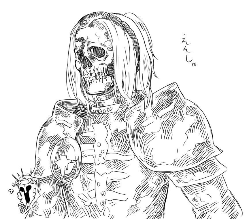 1boy, 1other, arizuka_(catacombe), armor, elden_ring, gideon_ofnir, helm, helmet
