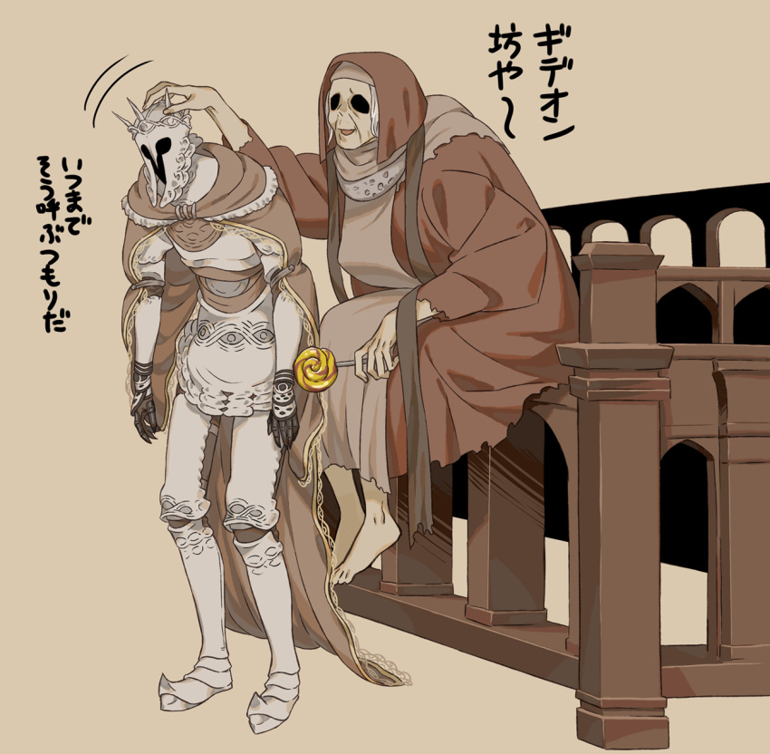 1boy, 1girl, :d, arizuka_(catacombe), armor, barefoot, black_gloves, brown_background