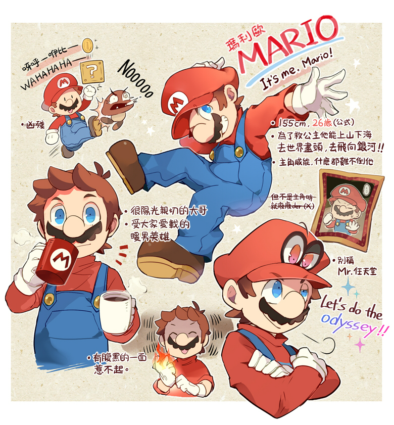 1boy, :d, ?_block, arm_up, blue_eyes, blue_overalls, blue_pants, border