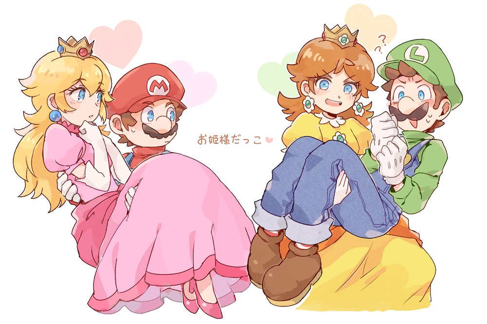 2boys, 2girls, :d, ?, ??, bangs, blonde_hair, blue_eyes