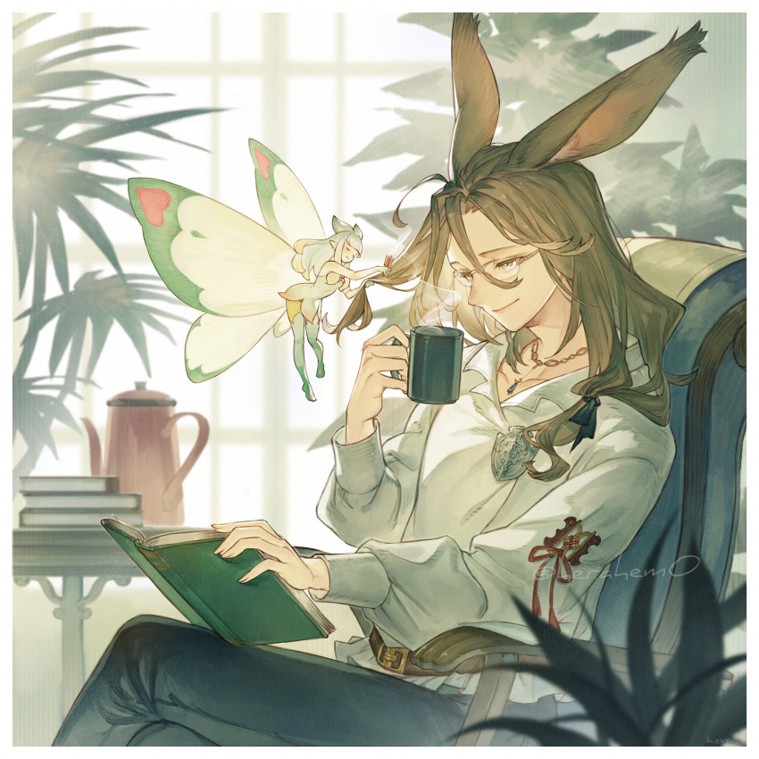 1boy, 1girl, animal_ears, avatar_(ff14), book, border, brown_eyes, brown_hair