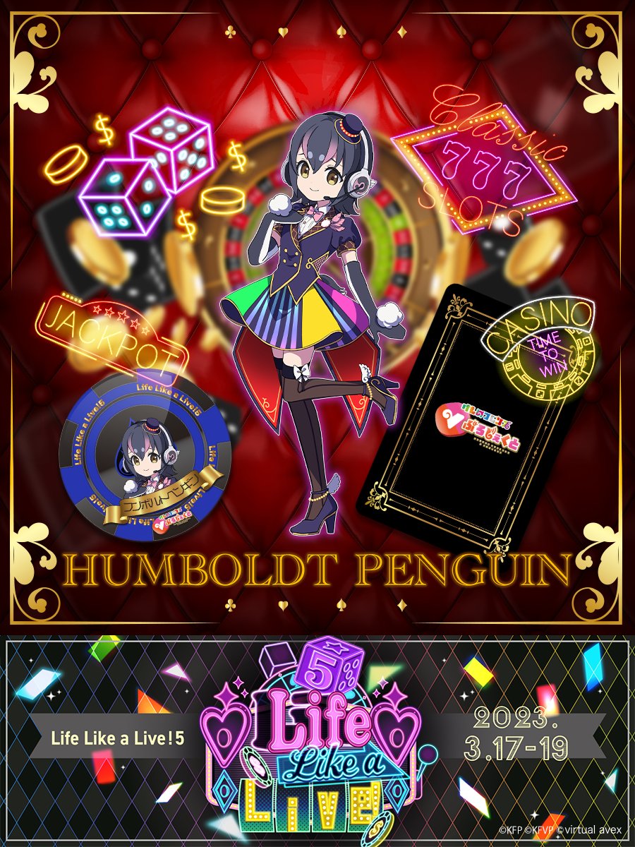 1girl, black_hair, blazer, bow, bowtie, casino, closed_mouth, elbow_gloves