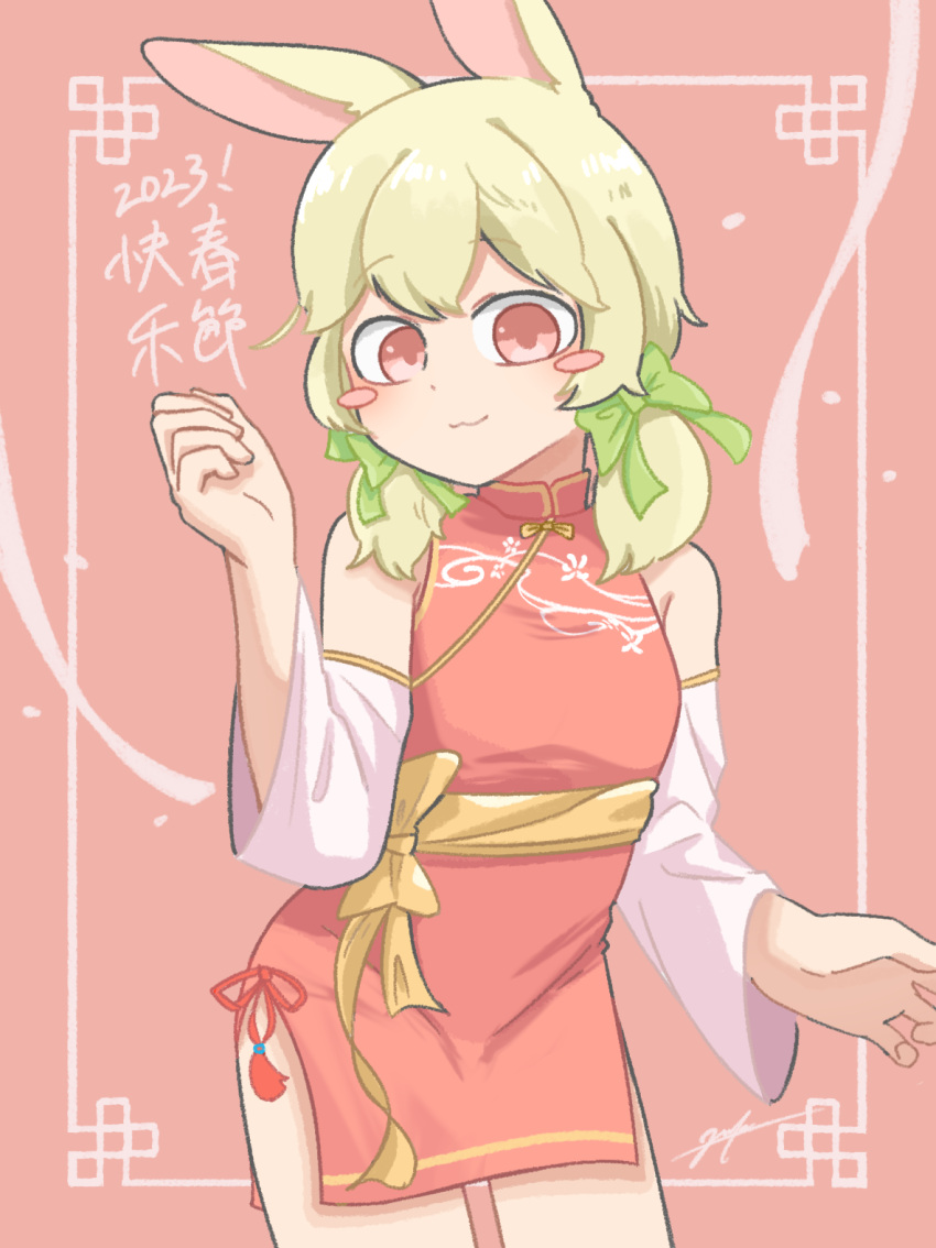 1girl, 2023, animal_ears, bangs, blonde_hair, blush, bow, china_dress, chinese_clothes, chinese_zodiac, cowboy_shot, detached_sleeves, dress, fei_ren_zai, goose_g3, green_bow, hair_bow, hand_up, highres, looking_at_viewer, medium_hair, rabbit_ears, red_background, red_dress, red_eyes, ribbon, solo, twintails, white_sleeves, xiaoyu_(fei_ren_zai), year_of_the_rabbit, yellow_ribbon