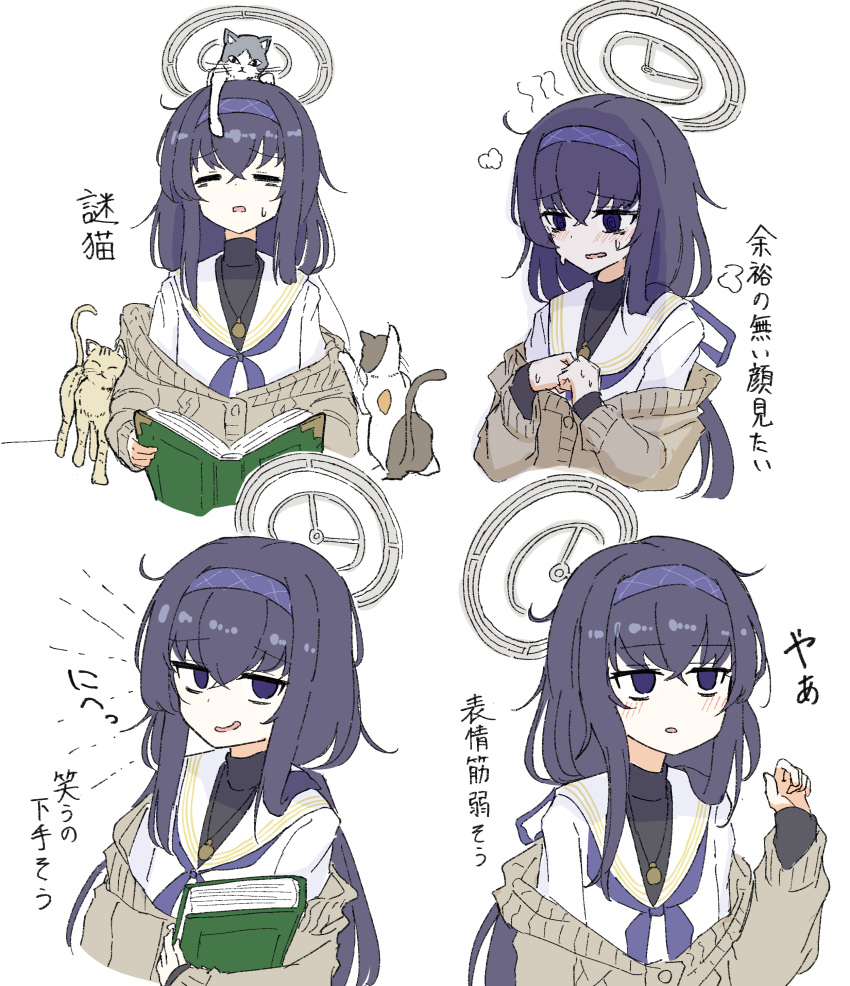 1girl, absurdres, black_hair, blue_archive, hairband, halo, highres, katsuhiko_(bone_hiko), looking_at_viewer, neckerchief, purple_hairband, purple_neckerchief, school_uniform, serafuku, skirt, sweater, ui_(blue_archive), violet_eyes, white_serafuku, white_skirt