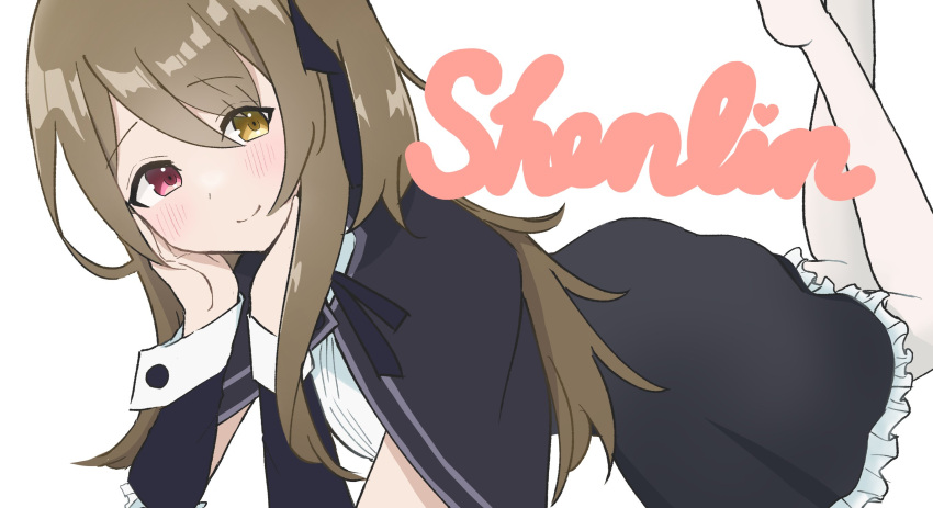1girl, assault_lily, bangs, black_capelet, black_ribbon, black_skirt, blush, brown_hair, capelet, character_name, closed_mouth, commentary_request, detached_sleeves, feet_out_of_frame, feet_up, frilled_skirt, frilled_sleeves, frills, hair_between_eyes, hair_ribbon, hands_on_own_cheeks, hands_on_own_face, head_rest, heart, heterochromia, high-waist_skirt, highres, imu_(2011imuru), kuo_shenlin, long_hair, looking_at_viewer, lying, neck_ribbon, no_shoes, on_stomach, one_side_up, pantyhose, pink_eyes, ribbon, school_uniform, shirt, sidelocks, simple_background, skirt, smile, solo, the_pose, white_background, white_pantyhose, white_shirt, yellow_eyes, yurigaoka_girls_academy_school_uniform