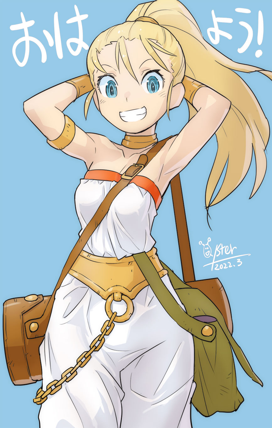 1girl, armpits, bare_shoulders, blonde_hair, blue_eyes, breasts, choker, chrono_trigger