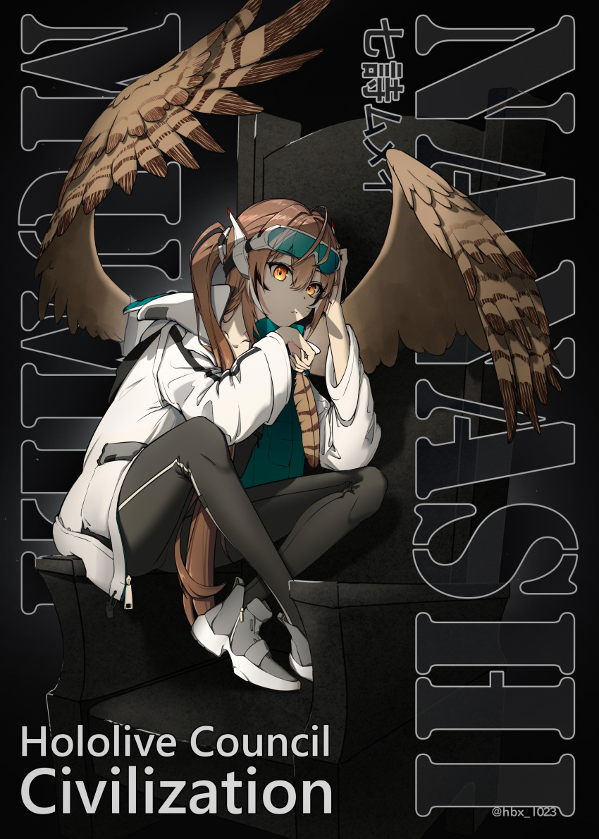 1girl, absurdres, ahoge, alternate_costume, bangs, bird_girl, bird_wings, black_pants, brown_eyes, brown_hair, chair, character_name, coat, feathers, grey_footwear, hairband, hbx, headgear, highres, holding, holding_feather, hololive, hololive_english, long_hair, looking_at_viewer, multicolored_hair, nanashi_mumei, oversized_clothes, pants, parted_lips, ponytail, science_fiction, sitting, solo, streaked_hair, techwear, track_pants, very_long_hair, virtual_youtuber, white_coat, wings, zipper