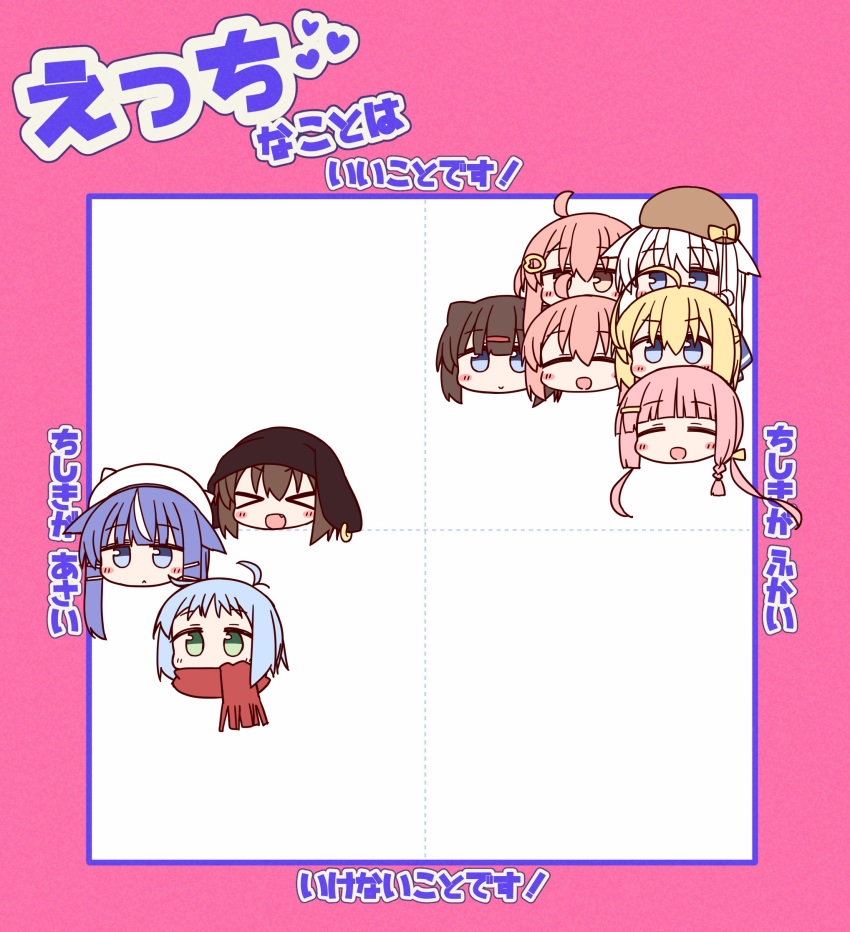 >_<, 1boy, 6+girls, :d, ^_^, ahoge, animal_ears, animal_hat