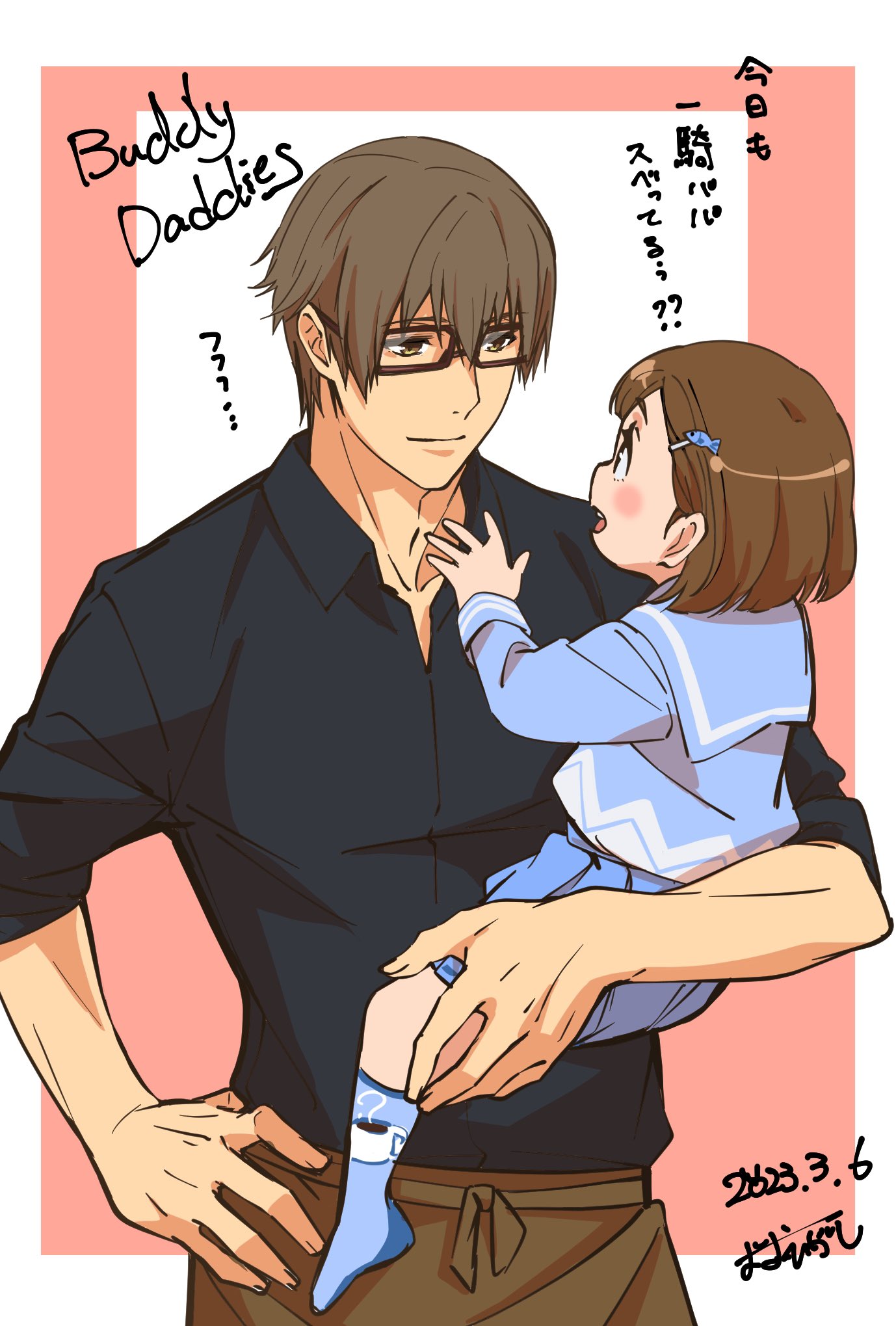 1boy, 1girl, apron, black_shirt, blue_skirt, blue_socks, blush, brown-framed_eyewear, brown_apron, brown_eyes, brown_hair, buddy_daddies, carrying, carrying_person, child, copyright_name, dated, eye_contact, fish_hair_ornament, hair_ornament, hairclip, highres, kugi_kyutaro, looking_at_another, oohigashi_yurie, shirt, skirt, sleeves_rolled_up, socks, unasaka_miri, waist_apron