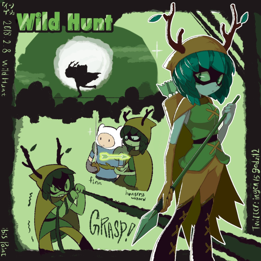 1boy, 1girl, adventure_time, black_border, black_mask, border, branch, brown_cape
