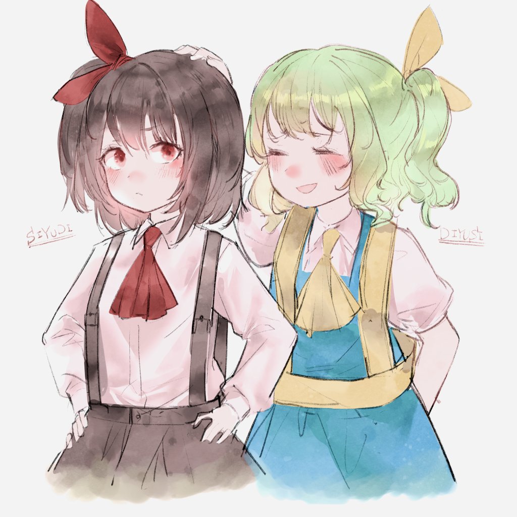2girls, ascot, bangs, black_hair, blue_dress, blush, bow, character_name, closed_eyes, closed_mouth, collared_shirt, commentary_request, cookie_(touhou), cowboy_shot, daiyousei, diyusi_(cookie), dress, flat_chest, frown, green_hair, hair_bow, headpat, high-visibility_vest, jiyu_(jiyusi), looking_at_viewer, medium_hair, multiple_girls, open_mouth, pinafore_dress, red_ascot, red_bow, red_eyes, shirt, short_sleeves, side_ponytail, simple_background, siyudi_(cookie), skirt, smile, suspender_skirt, suspenders, touhou, white_shirt, yellow_ascot, yellow_bow