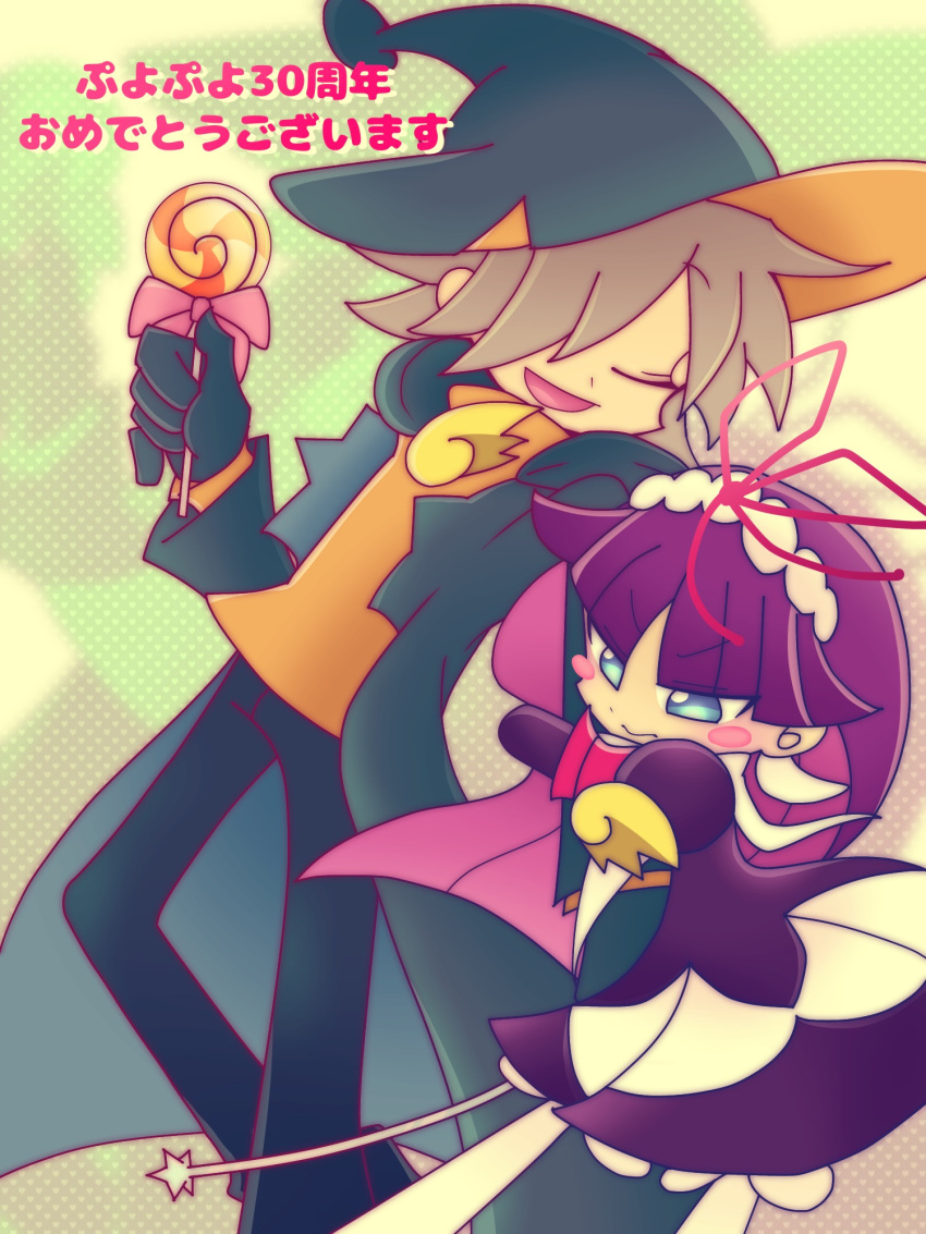1boy, 1girl, bangs, black_dress, blue_eyes, blush, candy, closed_eyes