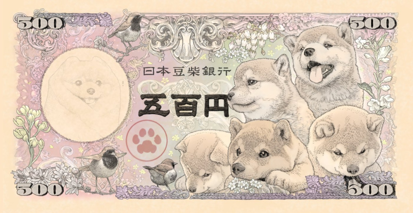animal, animal_ears, animal_hands, animal_nose, bird, dog, dog_ears, dog_paws, fake_money, flower, money, open_mouth, original, paw_print, ponkichi_(ponkichim), puppy, shiba_inu, sleeping, teeth, tongue, tongue_out, translation_request
