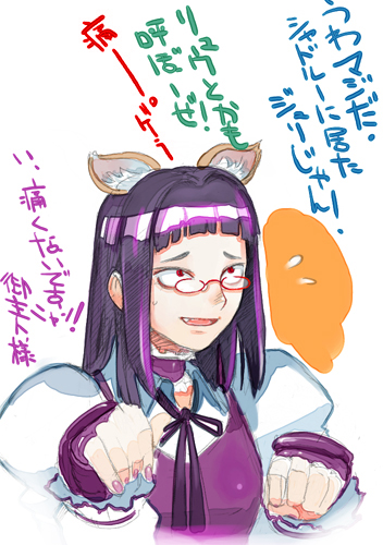 animal_ears, bad_id, black_hair, dress, fang, fingerless_gloves, glasses, gloves