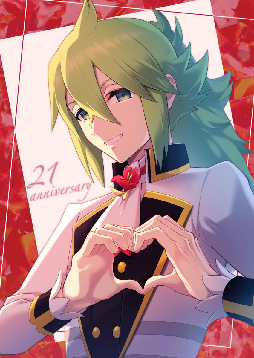 1boy, anniversary, bangs, buttons, commentary_request, cowlick, flower, framed, green_eyes, green_hair, hair_between_eyes, hands_up, heart, heart_hands, highres, jacket, long_hair, long_sleeves, maki_(letusgomaki), male_focus, n_(anniversary_2021)_(pokemon), n_(pokemon), official_alternate_costume, pokemon, pokemon_(game), pokemon_masters_ex, ponytail, smile, solo, upper_body, white_jabot