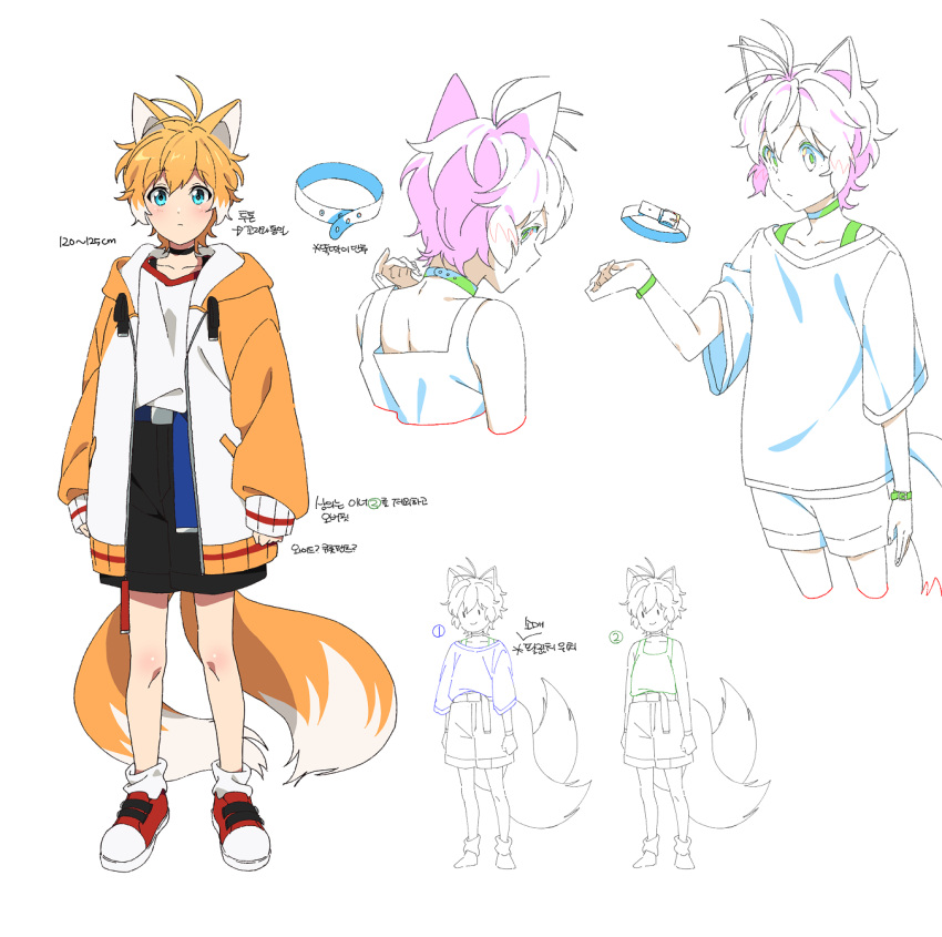 1boy, animal_ears, banri_0917, black_choker, black_shorts, blonde_hair, blue_eyes, blush