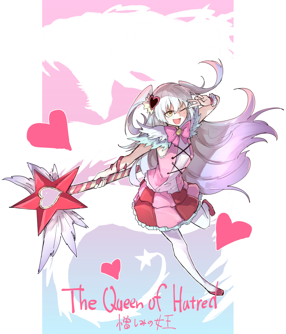 1girl, :d, blue_hair, bow, character_name, full_body, gloves, gradient_background