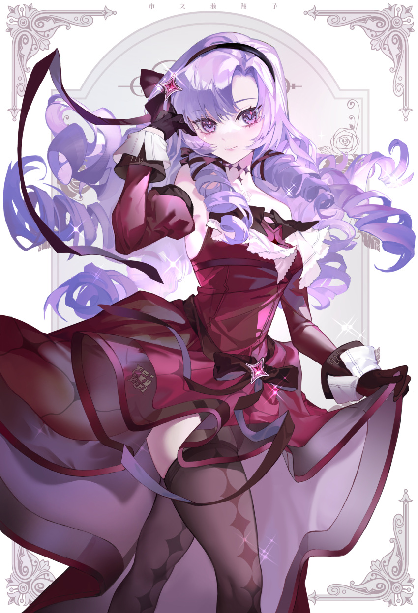 1girl, absurdres, argyle_thighhighs, bangs, bare_shoulders, black_bow, black_gloves, black_hairband