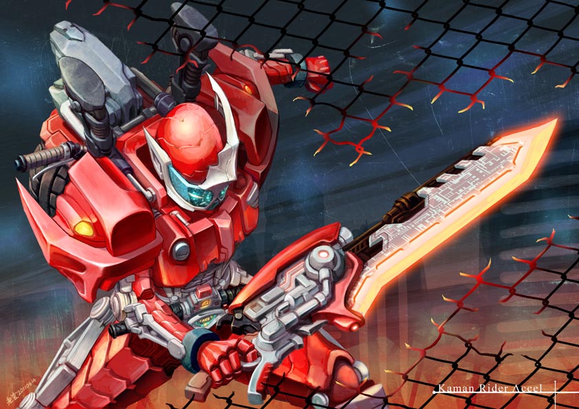 1boy, armor, chain-link_fence, character_name, engine_blade, fence, fighting_stance, glowing