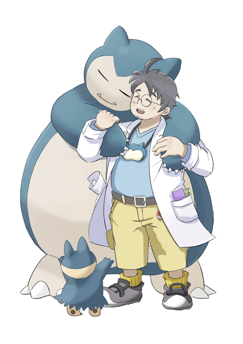 1boy, absurdres, affectionate, belly, blush, character_request, facial_hair, full_body, glasses, grey_hair, highres, kosuke_(ksk11ksk11), labcoat, male_focus, mature_male, merchandise, munchlax, neroli_(pokemon), plump, pokemon, pokemon_sleep, round_eyewear, shoes, short_hair, shy, sleep_mask, sneakers, snorlax, standing, stubble, sweatdrop, thick_eyebrows, tusks